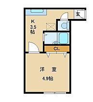 兵庫県尼崎市大物町１丁目（賃貸マンション1K・2階・19.00㎡） その2