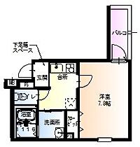 フジパレス東園田2番館  ｜ 兵庫県尼崎市東園田町６丁目（賃貸アパート1K・2階・27.72㎡） その2