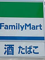 兵庫県尼崎市東本町４丁目（賃貸アパート1LDK・2階・31.44㎡） その17