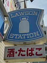 Laulea（ラウレア）  ｜ 兵庫県尼崎市東園田町５丁目（賃貸マンション1R・2階・29.87㎡） その16