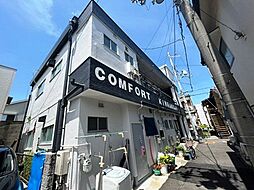 🉐敷金礼金0円！🉐コンフォート金楽寺