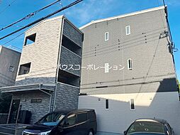 グロワールひまり