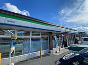 ファミリーマート 尾浜町店（665m）