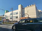 ライフ 尼崎大西店（839m）