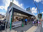 スーパーオオジ 尾浜店（1570m）