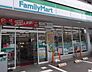 その他：ファミリーマート西荻女子大通り店