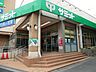 周辺：【デパート】サミットストア成田東店まで199ｍ