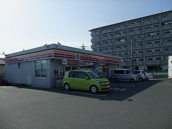 画像18:サークルK 宇治槙島店（1202m）