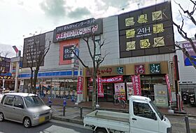 京都府京田辺市薪畠（賃貸マンション1DK・2階・34.91㎡） その21