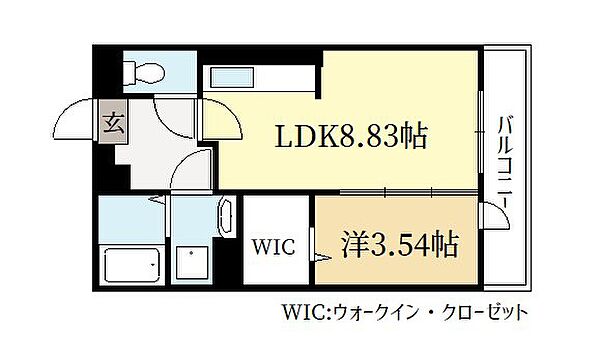 アイル京都宇治西 ｜京都府宇治市小倉町春日森(賃貸アパート1LDK・2階・33.40㎡)の写真 その2