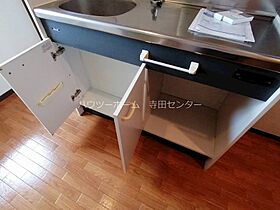 京都府城陽市枇杷庄西ノ口（賃貸マンション1K・2階・27.35㎡） その28