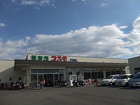 FOK21  ｜ 京都府宇治市小倉町西山（賃貸アパート1K・1階・18.60㎡） その16