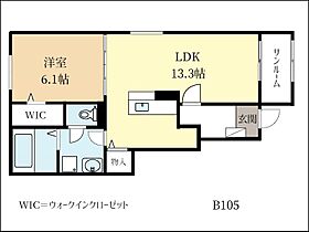 Tortue　B  ｜ 京都府久世郡久御山町藤和田村西（賃貸アパート1LDK・1階・50.01㎡） その2