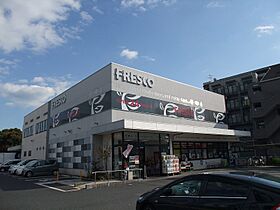 ヴェルジェ 503 ｜ 京都府宇治市小倉町老ノ木39（賃貸マンション1K・5階・18.00㎡） その15