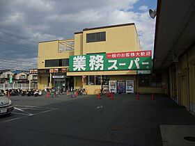 京都府宇治市伊勢田町砂田（賃貸アパート1LDK・2階・37.53㎡） その15