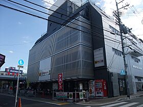 ヴェルジェ  ｜ 京都府宇治市小倉町老ノ木（賃貸マンション1K・3階・18.00㎡） その17