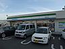 周辺：ファミリーマート 城陽平川店（214m）