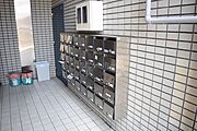 集合ポスト