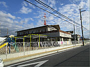 城陽市立今池保育園（656m）