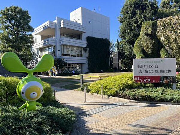 ルーブル中村橋弐番館