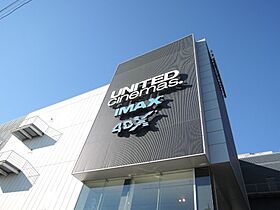 KENZO HAUS toshima park  ｜ 東京都練馬区練馬4丁目（賃貸マンション1LDK・6階・41.98㎡） その27