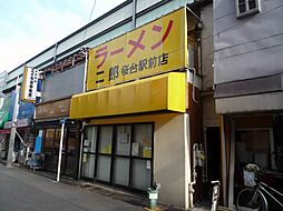 カーサ菊美II