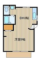 ロードハイム  ｜ 東京都中野区鷺宮6丁目（賃貸アパート1R・1階・32.13㎡） その2