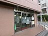 周辺：【銀行】巣鴨信用金庫小竹向原支店まで2441ｍ