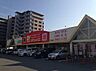 周辺：ダイレックス 吉塚店 1591m