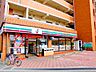周辺：セブンイレブン 福岡箱崎1丁目店 518m