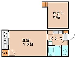 🉐敷金礼金0円！🉐サンワコーポ名島