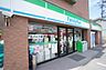 周辺：ファミリーマート 唐原7丁目店 405m