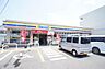 周辺：ミニストップ 福岡香椎6丁目店 563m