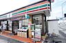 周辺：セブンイレブン 九産大前店 900m