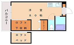 🉐敷金礼金0円！🉐香椎線 奈多駅 徒歩4分