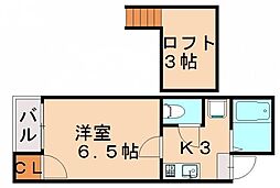 🉐敷金礼金0円！🉐鹿児島本線 香椎駅 徒歩15分