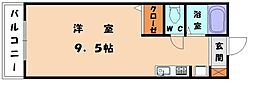 🉐敷金礼金0円！🉐シラカワハイツ