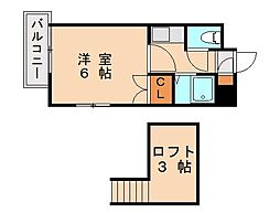 鹿児島本線 香椎駅 徒歩15分