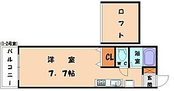 🉐敷金礼金0円！🉐鹿児島本線 福工大前駅 徒歩12分