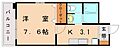 BBS古賀駅前4階4.9万円
