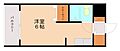 メゾン・ド・香椎参道2階2.3万円