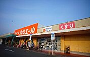 ルミエール福津店 785m