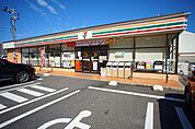 セブンイレブン福間駅南店 550m