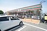 周辺：セブンイレブン福岡和白東2丁目店 519m