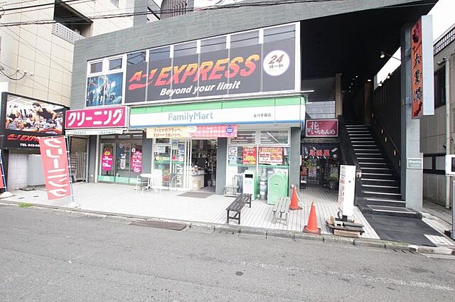 周辺 町田市玉川学園7丁目