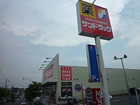 町田コープタウン11号棟（1年定期借家）  ｜ 東京都町田市小川２丁目（賃貸マンション2LDK・4階・53.43㎡） その16