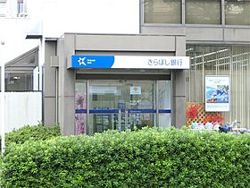 つくし野フラワーハイツ 305 ｜ 東京都町田市小川１丁目7-7（賃貸マンション1K・3階・29.00㎡） その26