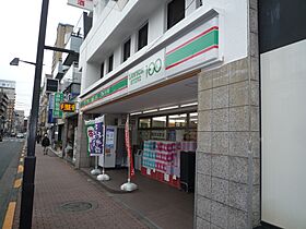 ペアハイムモリII 221 ｜ 東京都町田市森野１丁目33-2（賃貸アパート1K・2階・23.00㎡） その20