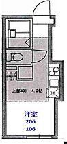 プライムテラスこどもの国 206 ｜ 神奈川県横浜市青葉区奈良町（賃貸アパート1R・2階・14.30㎡） その2