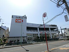 デファンス小川 201 ｜ 東京都町田市小川３丁目（賃貸アパート1K・2階・18.18㎡） その15